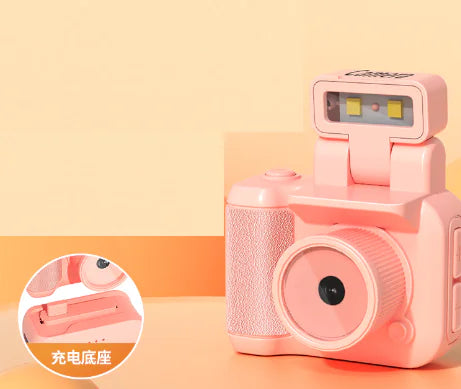 Portable Retro Ultra Compact Mini Camera